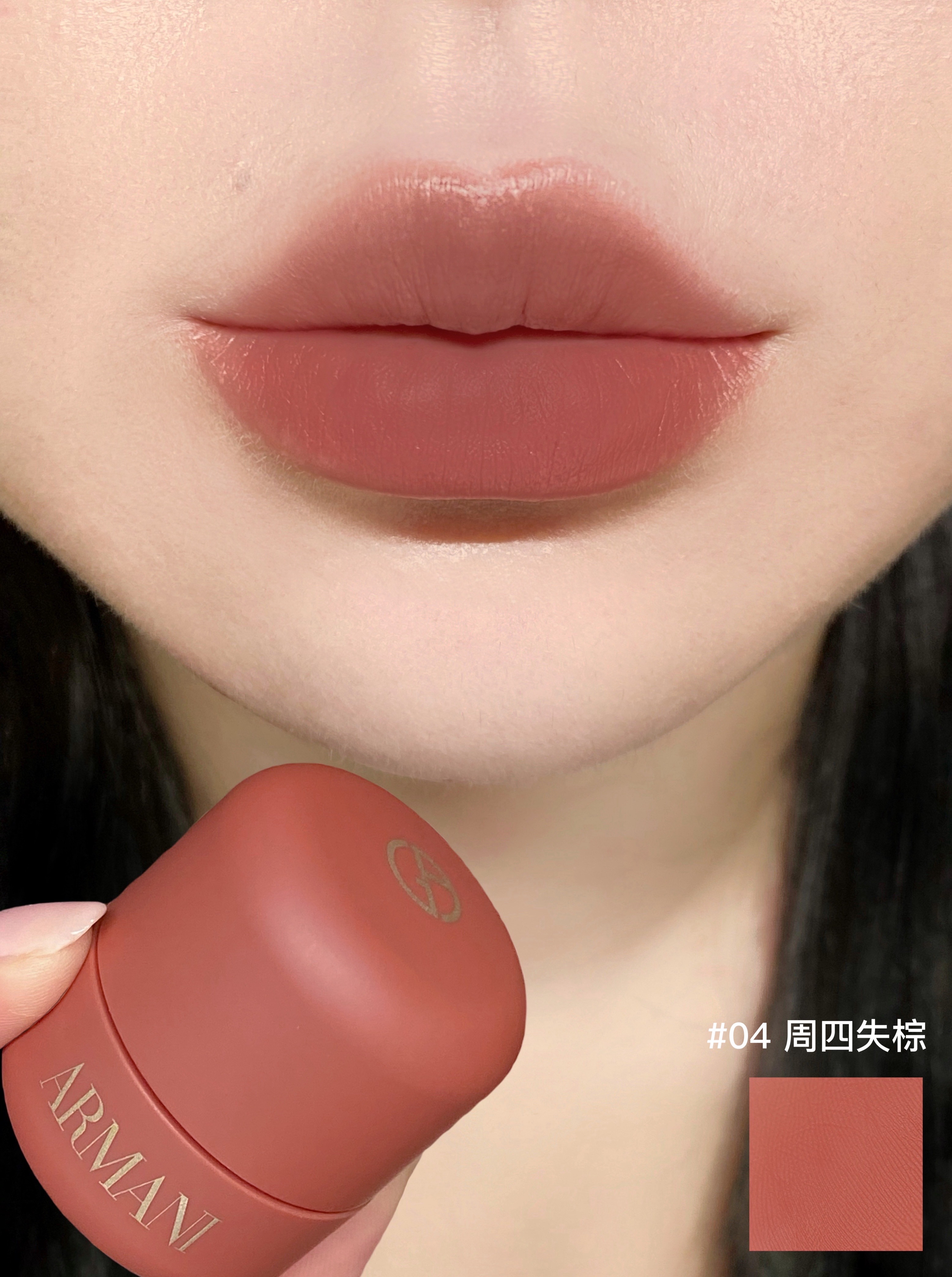 26新品！ 🍬新品！🆕 Armani 阿瑪尼 Dolci 「小胖丁」胭脂膏 腮紅膏 8g
