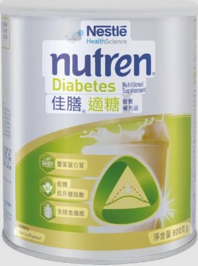 雀巢佳膳800g (適糖)    6/箱