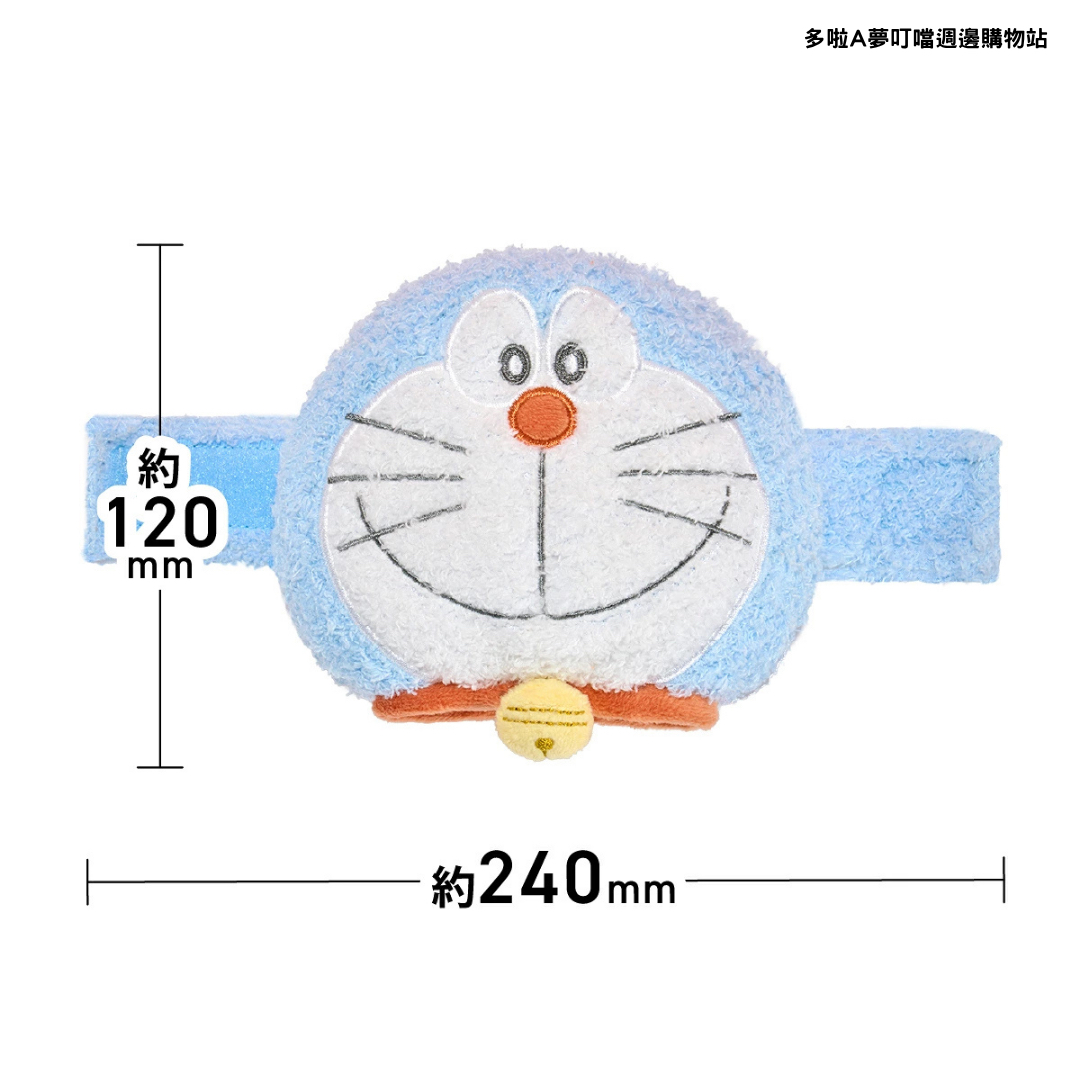 [訂購] 多啦A夢小物袋 Belt Pouch 掛袋揹帶｜Doraemon飾物