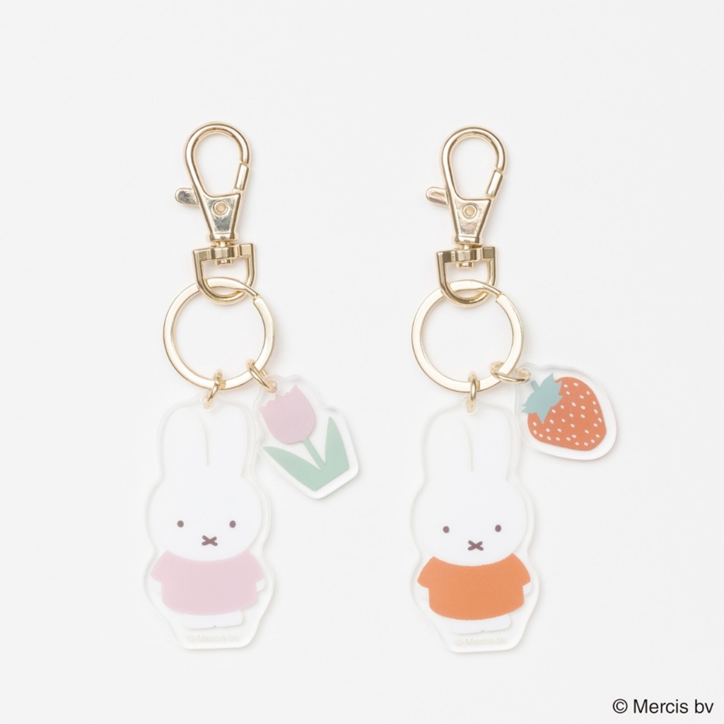 MIFFY 鎖匙扣 - 01260331