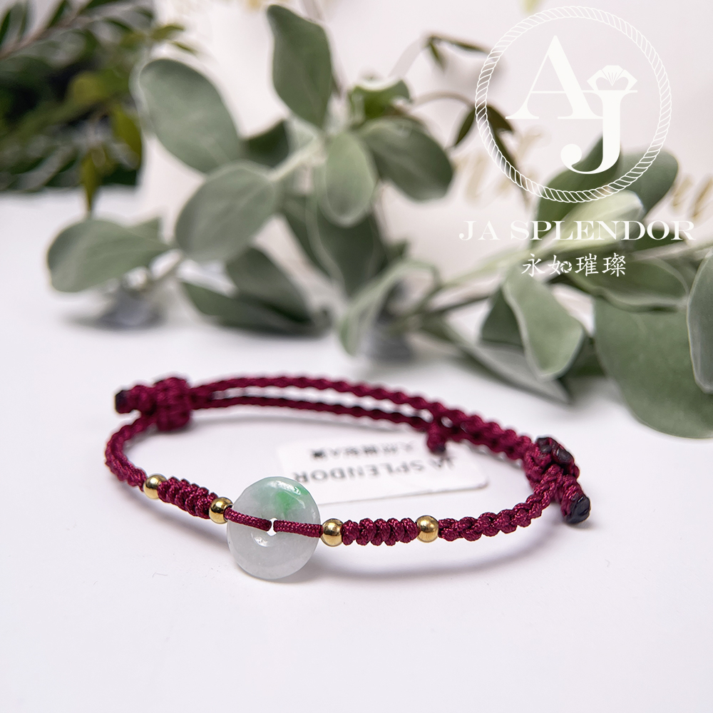 JN-1496 天然翡翠A玉 辣綠色平安手繩 - BB滿月/親子/情侶（私人訂制）