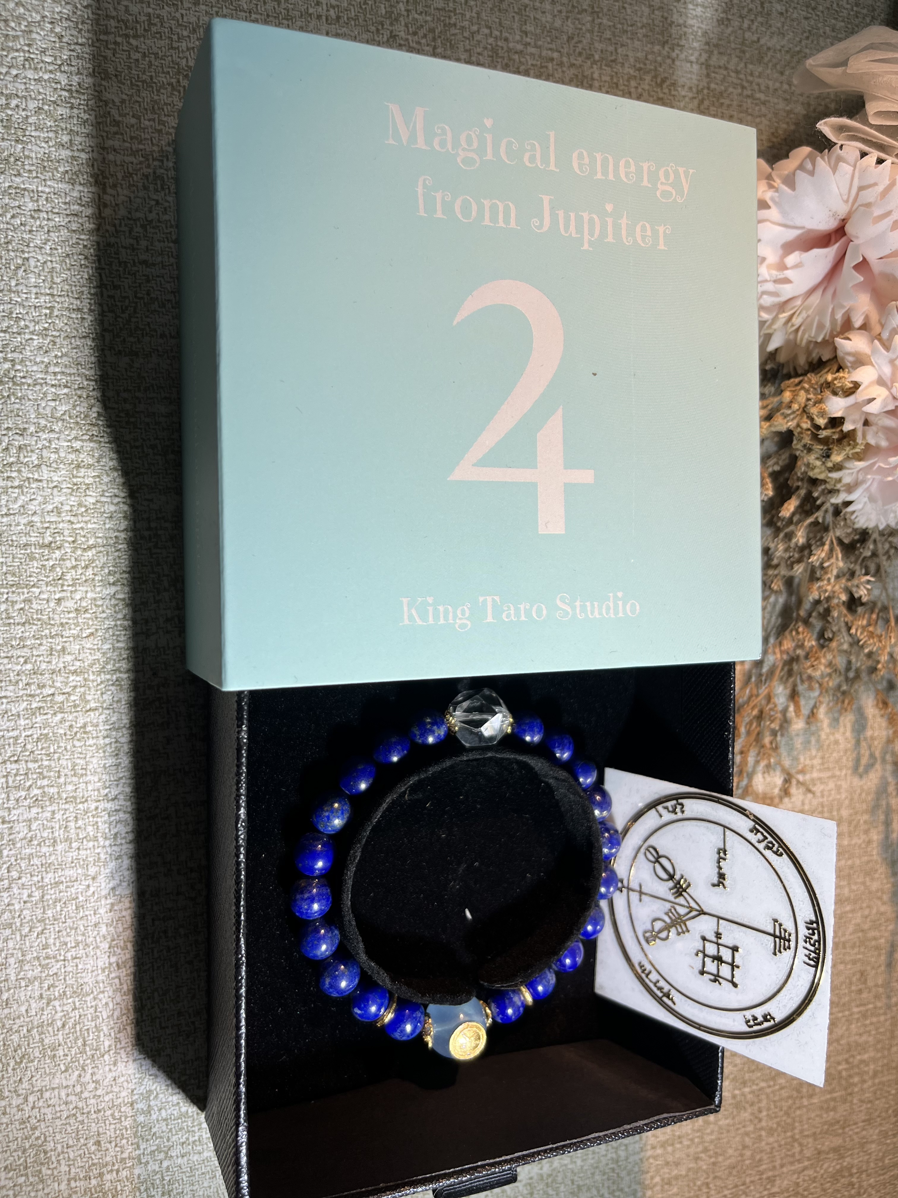 魔法水晶系列之木星