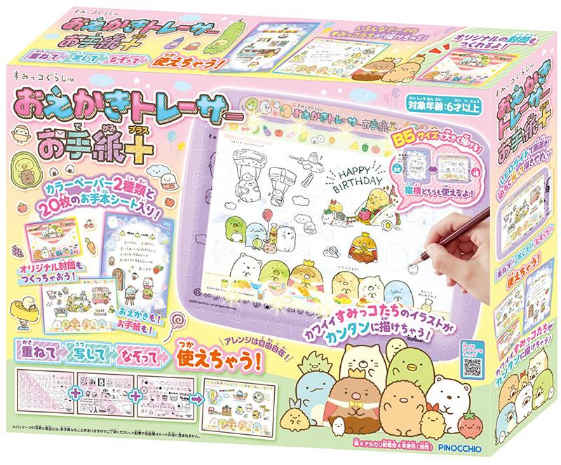 角落生物描圖學習板 繪圖描摹字母Plus 兒童畫畫練習板 DIY創作玩具 女童手作禮物推薦