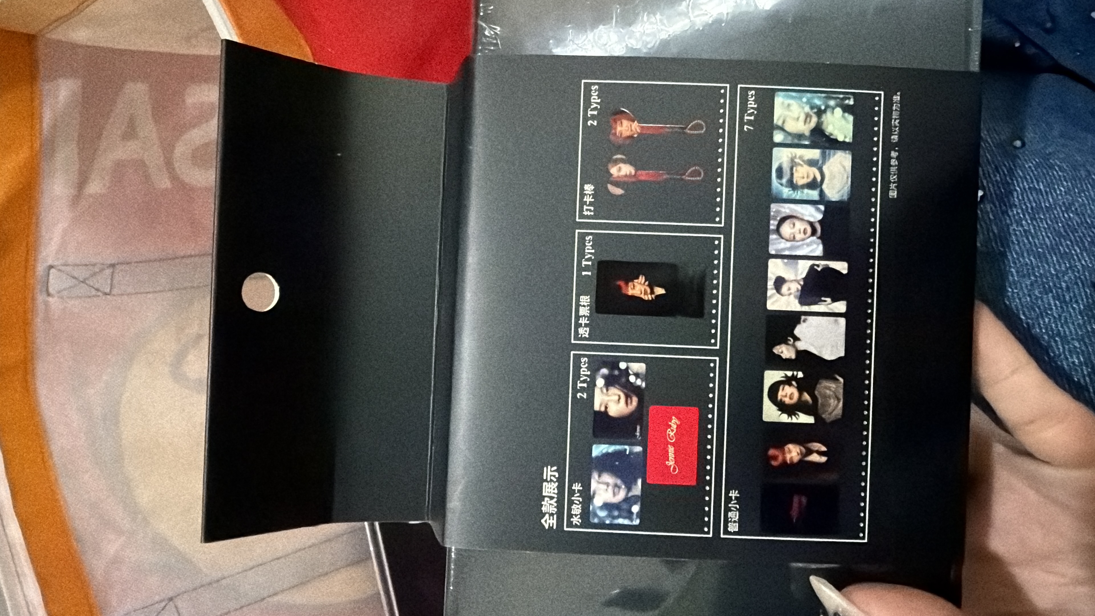 現貨 JENNIE RUBY X MINISO 小卡套裝