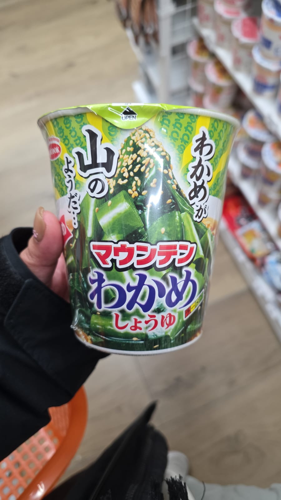 山脈裙帶菜醬油拉麵