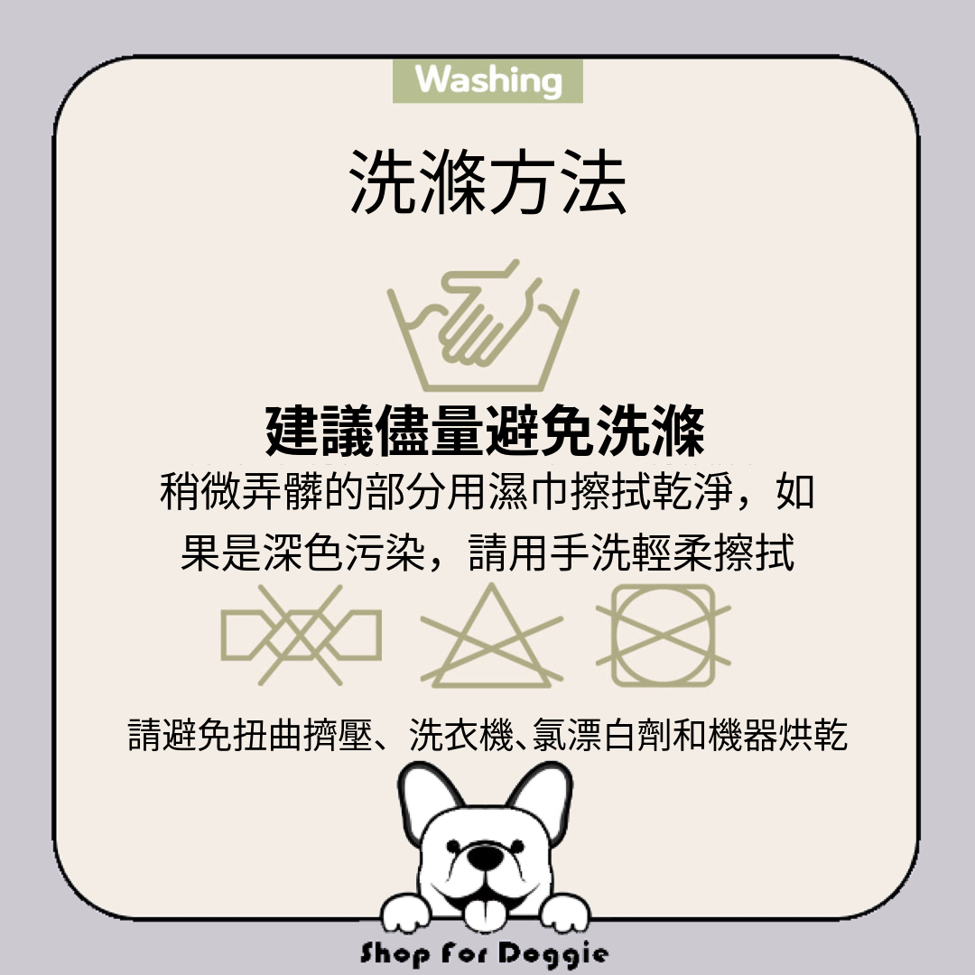 [訂貨5-6星期] 韓國 Epeels 彩色花花名牌