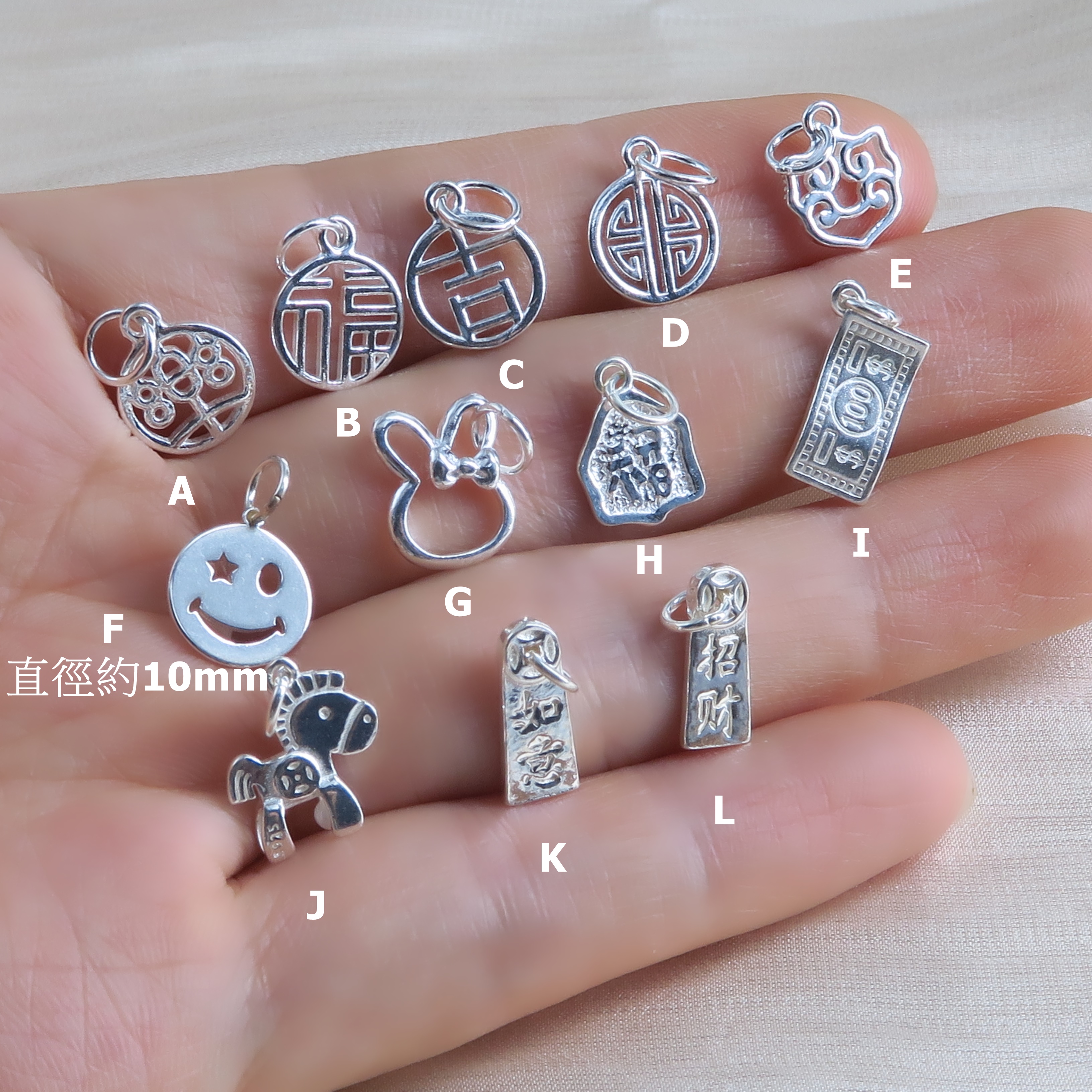 A NO.ZC79  990純銀牌      NO. ZC75   