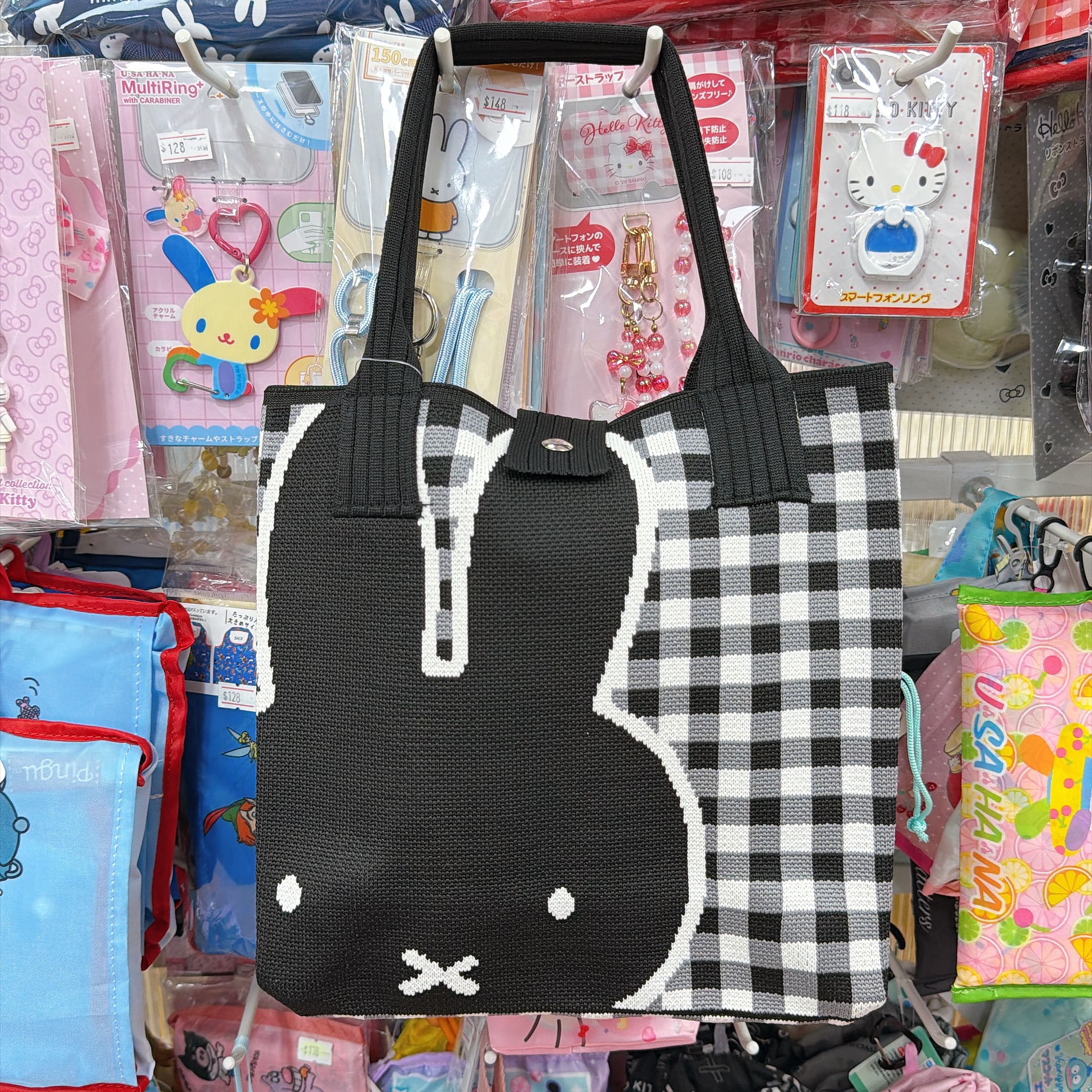 日本直送日本版Miffy針織手挽袋