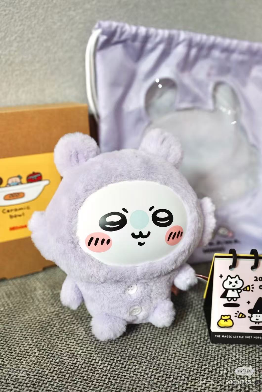 [Chiikawa X Miniso] 睡衣派對軟膠限量版絨毛玩具 M碼 (18cm) (通用) | 件