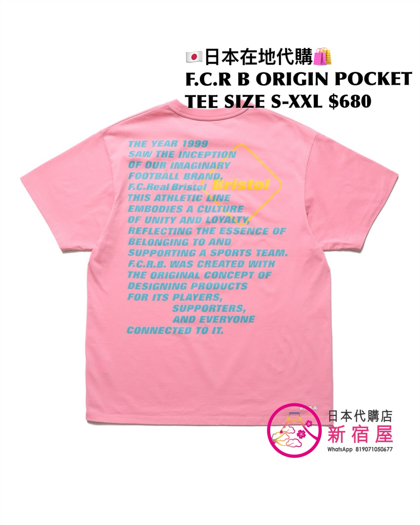 F.C.REAL BRISTOL BRISTOL BAGGY TEE/ ORIGIN POCKET TEE