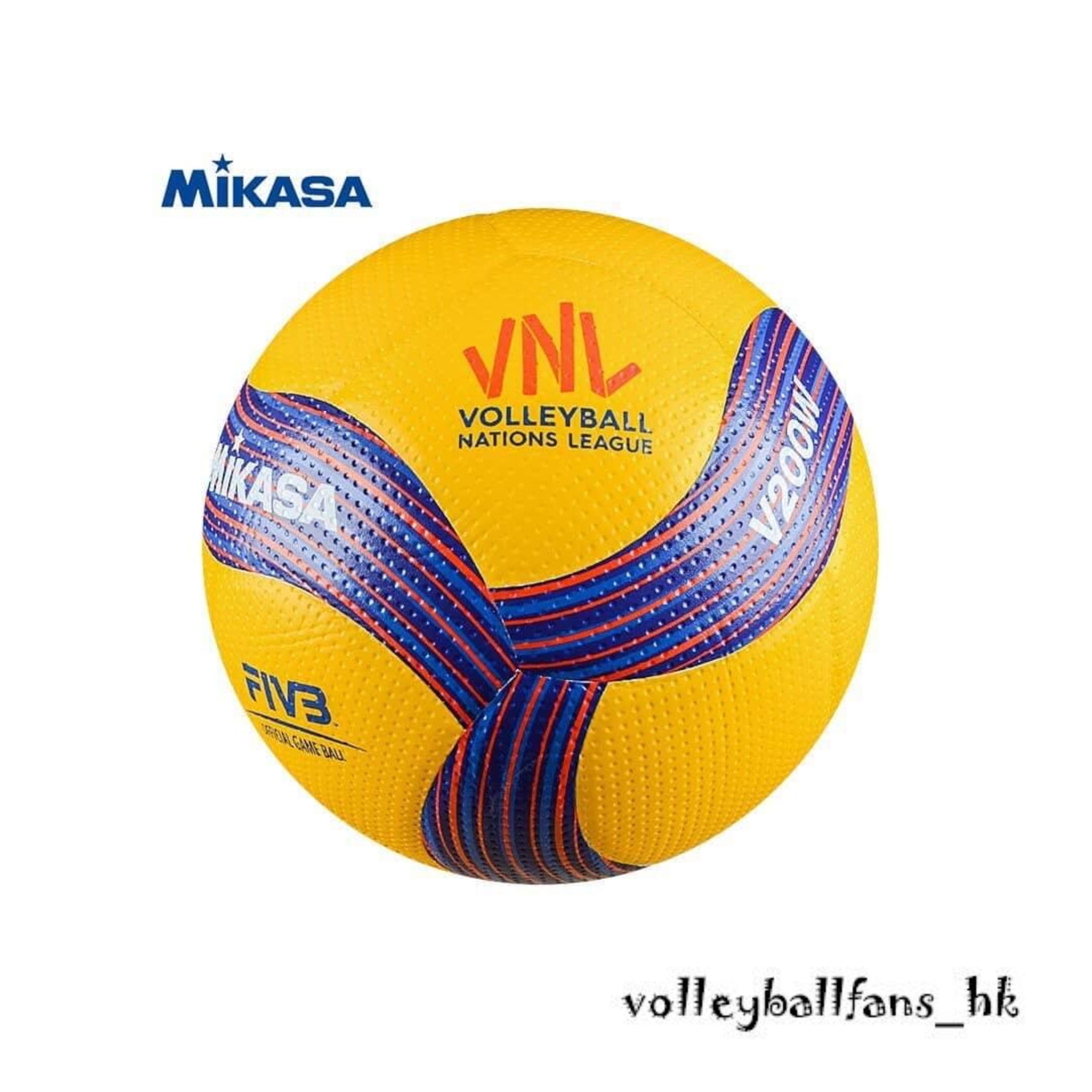 Mikasa V200W VNL Official Game Ball