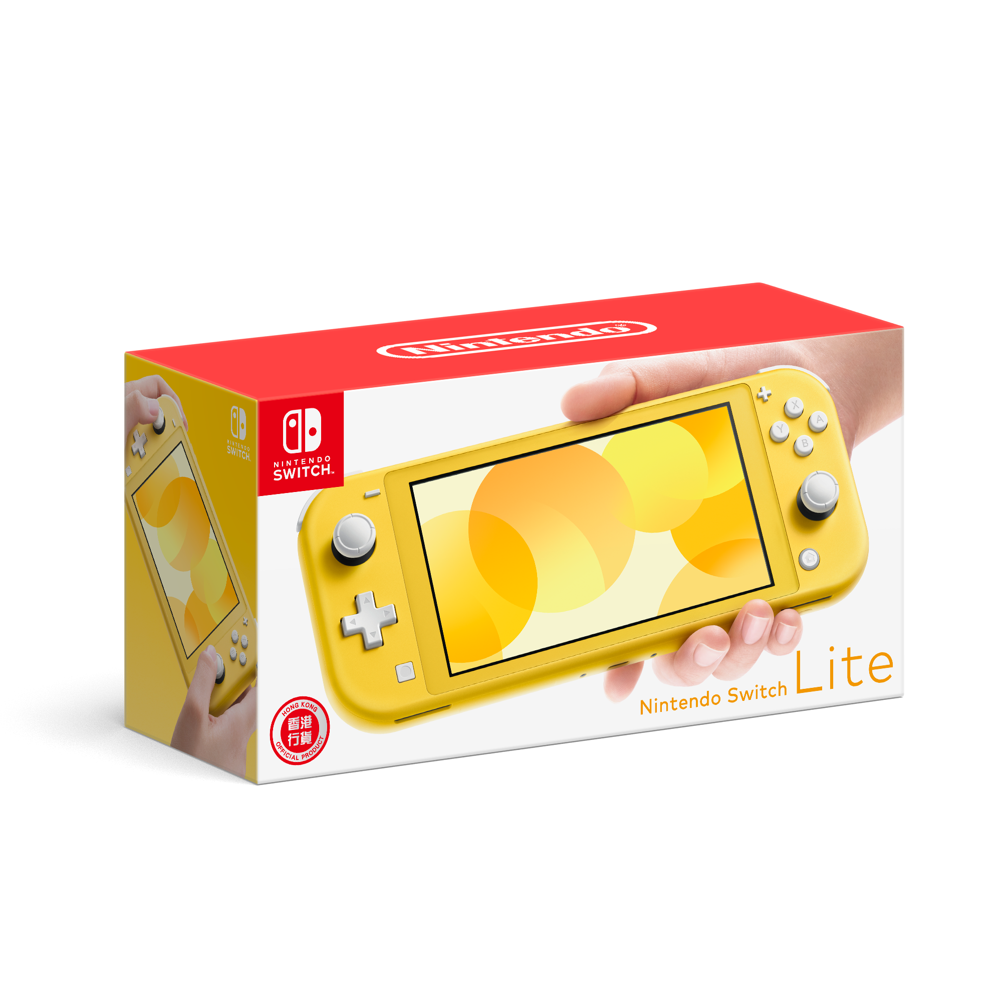 香港行貨Nintendo Switch Lite 主機| Smart Game Shop 泡泡龍