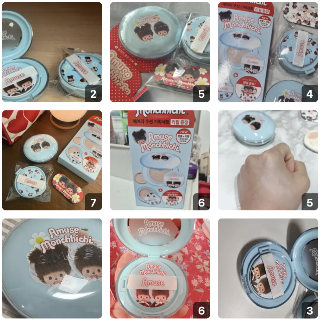 韓國 AMUSE × Monchhichi 72小時 持久無瑕 控油 氣墊套裝｜Airy Pore Cover Cushion