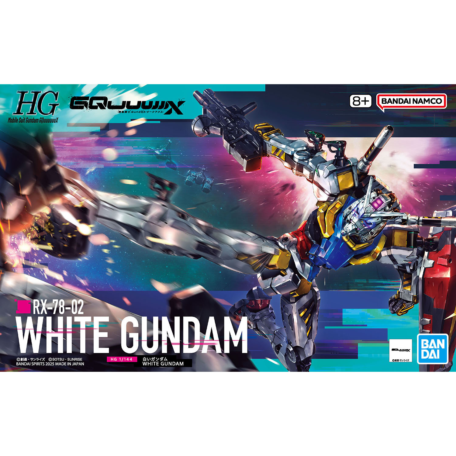 現貨 Bandai Gunpla HG 1/144 白高達 (GQ)