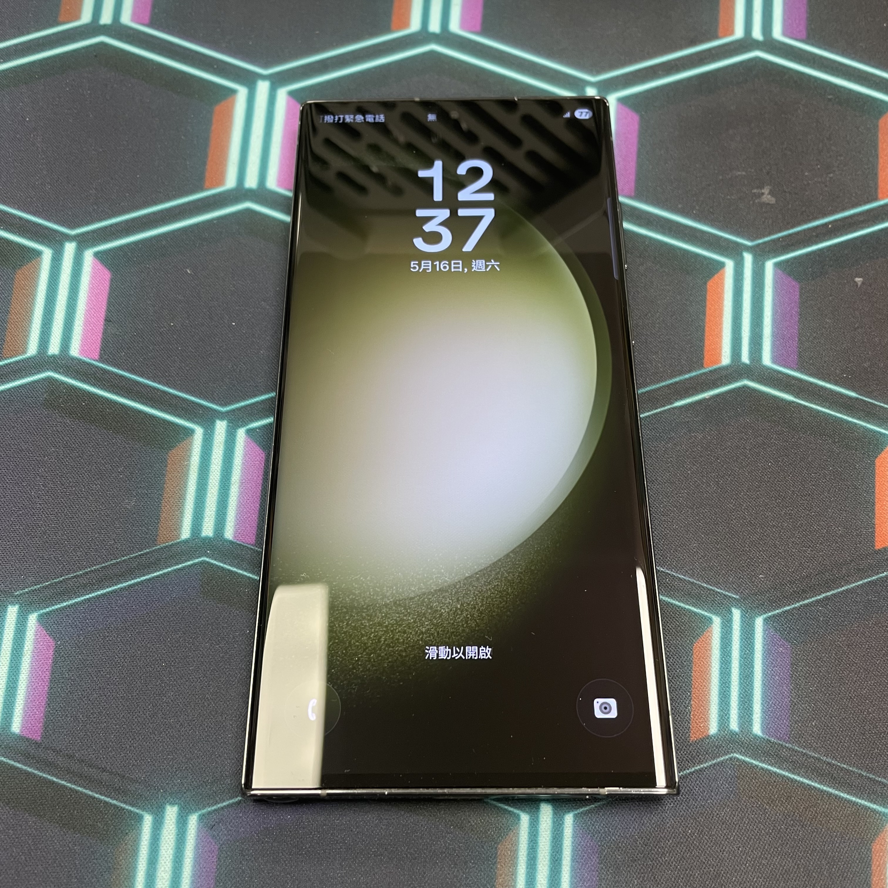 *6562 Galaxy S23 Ultra 勁靚機 12+512GB 綠色 green