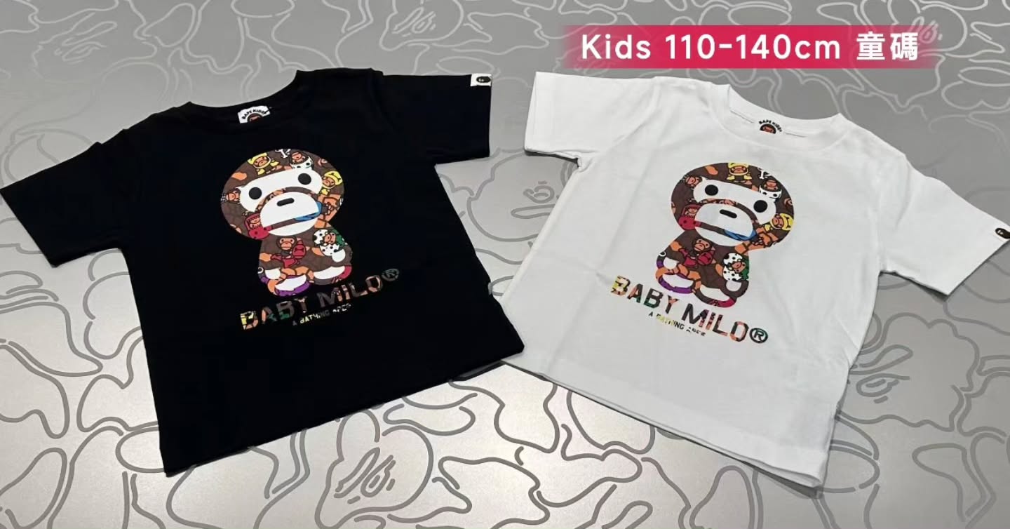7.11 BAPE FW26 Collection **MESSAGE FIRST/先查詢貨存**