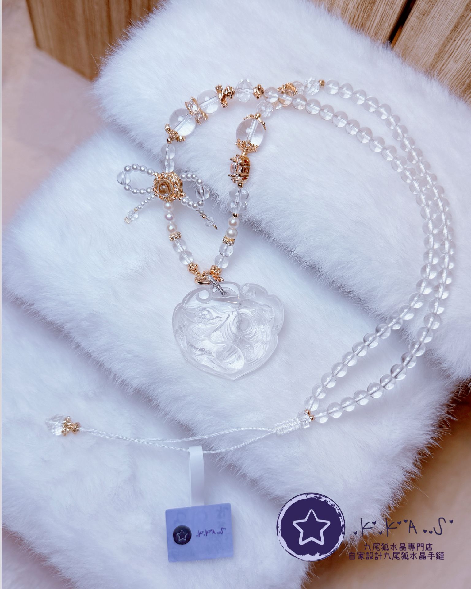 K00079 白水晶 鳳凰/側臉狐如意鎖 - 吊墜頸鏈/套鏈