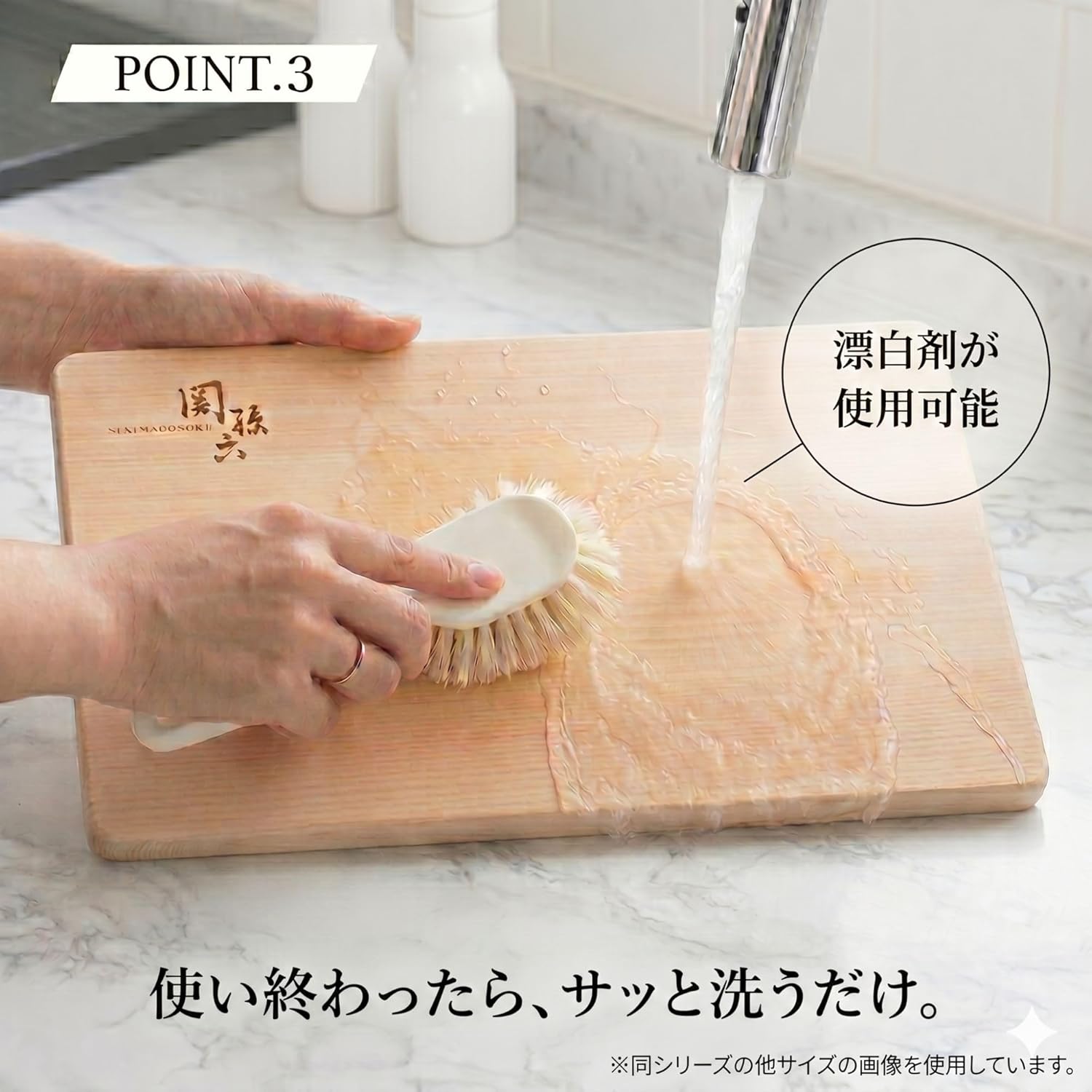 日本代購【日本直送 日本製 関孫六 貝印 KAI  檜木 砧板 | cutting board  】 ﻿