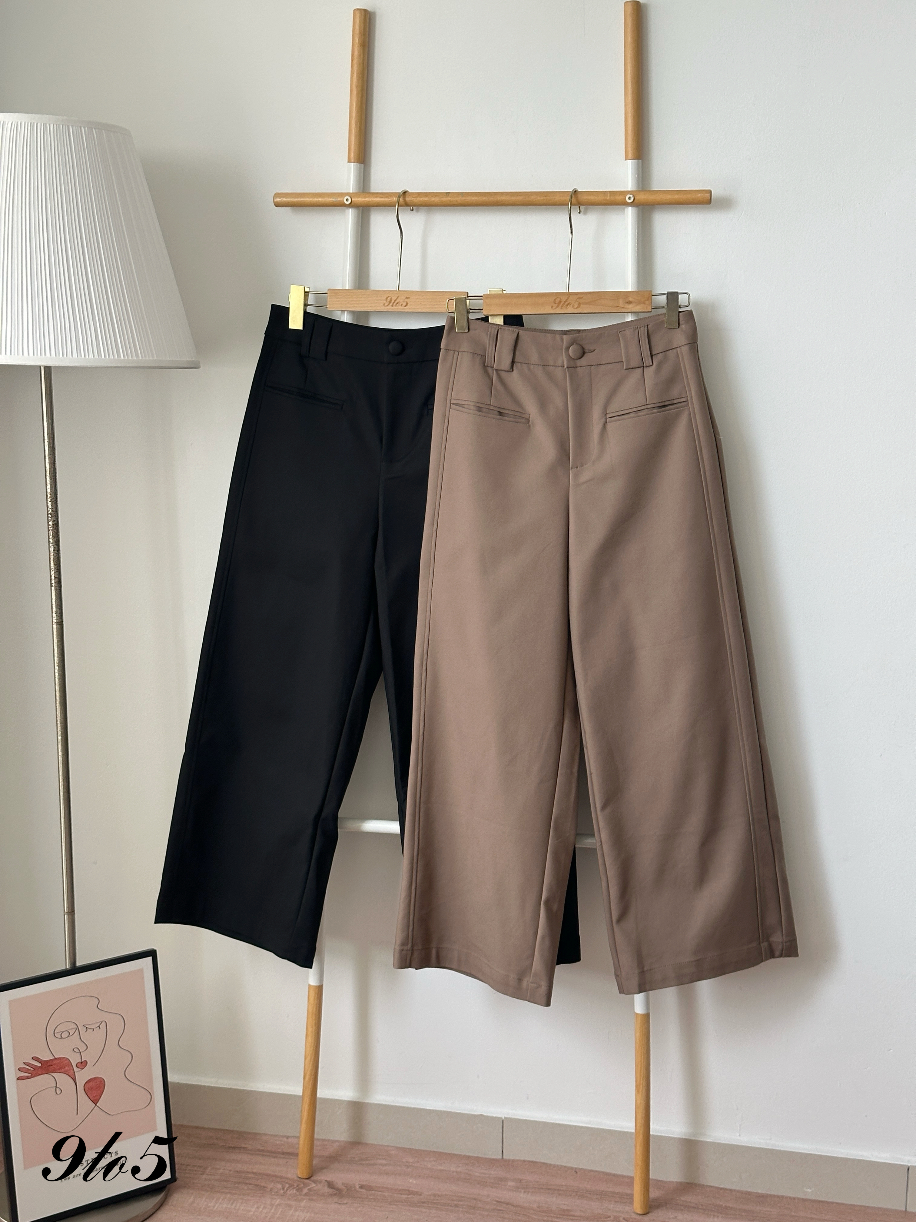 S1980 Wide Leg Long Pants - Black & Brown