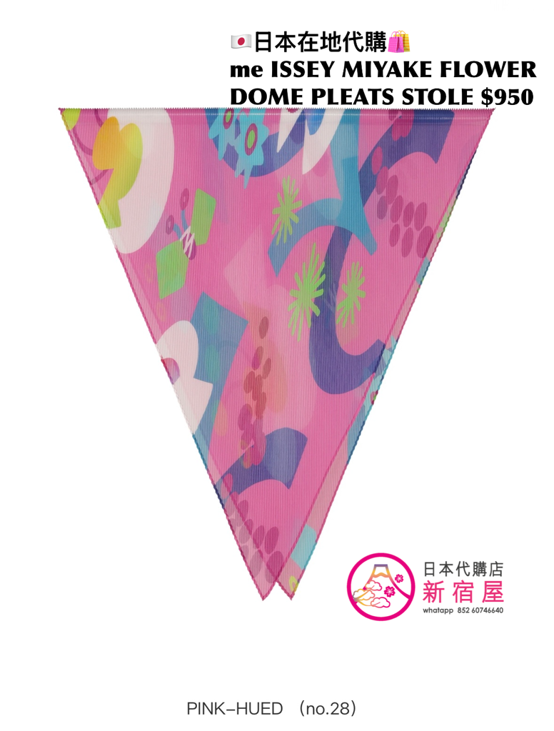me ISSEY MIYAKE FLOWER DOME PLEATS STOLE