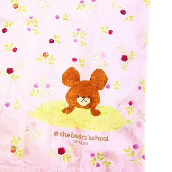 現貨｜The Bears' School 小熊學校 Jackie 熊 日版 手挽 環保袋 + 毛公仔收納袋 (220073-25)