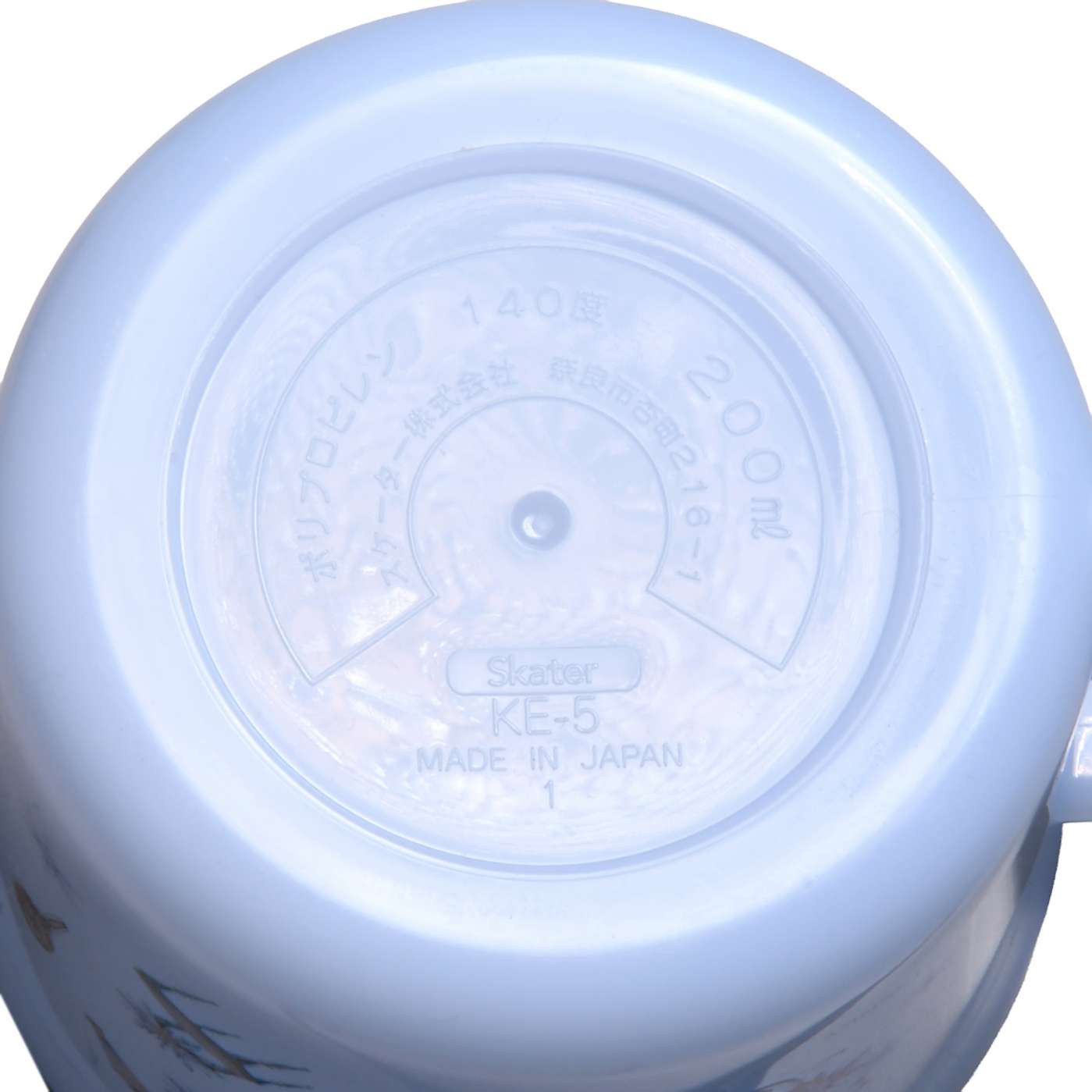 🎀【預訂】 Disney Back to School 杯 & 索繩袋 - Frozen Elsa