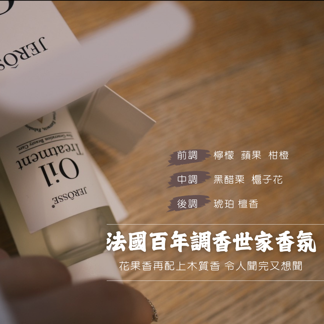 萬用小白瓶