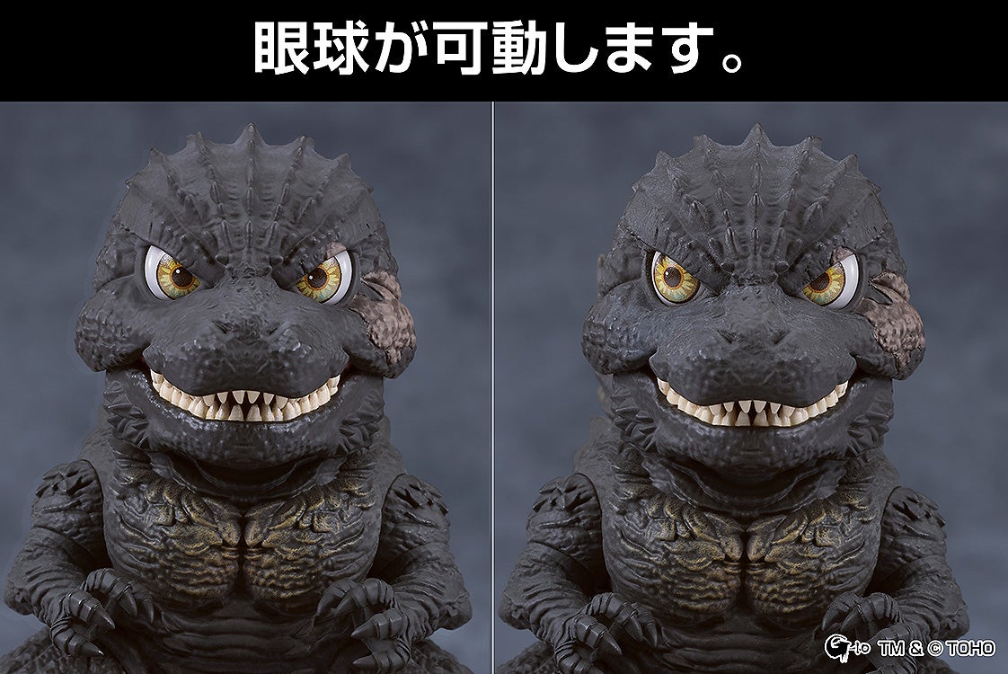 (預訂訂金 $200) (總價 $410) GSC Nendoroid 3023 哥斯拉-1.0 哥吉拉 (2023) (行版)