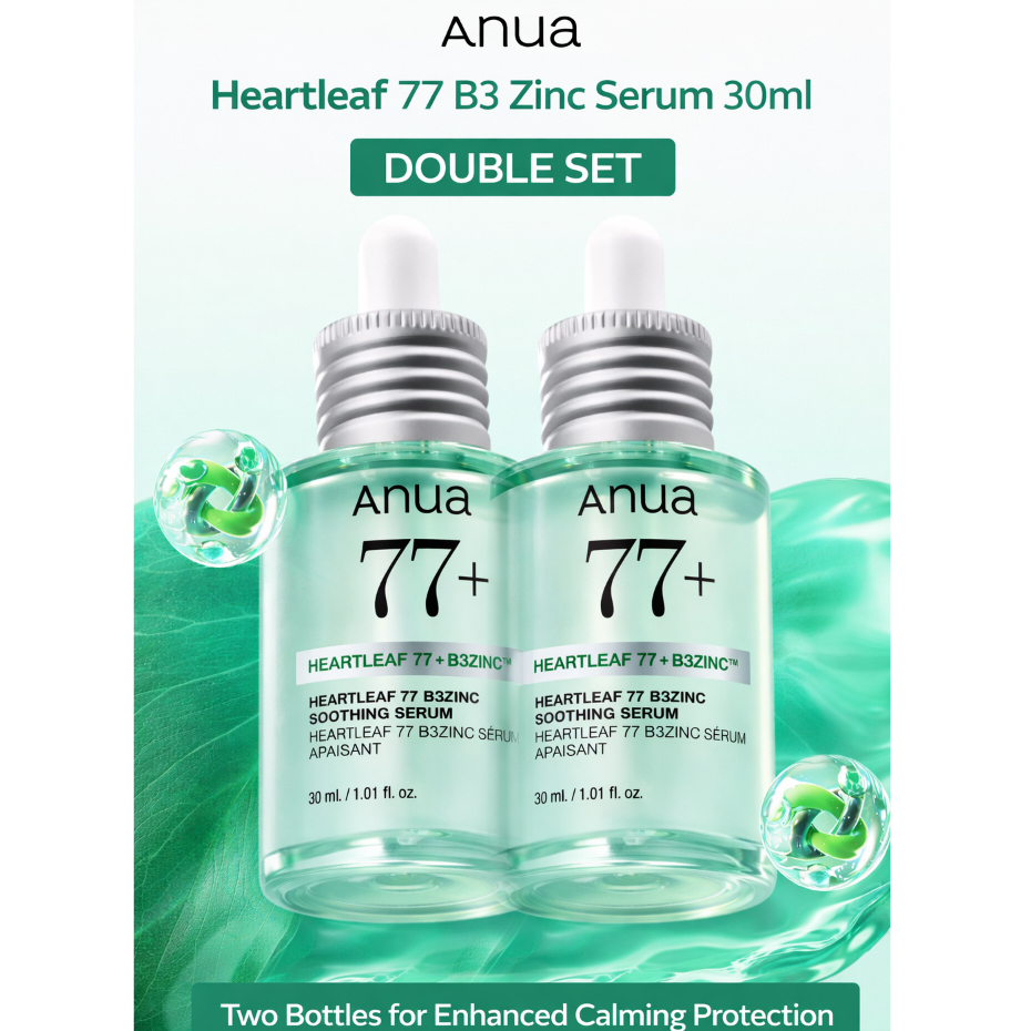 Anua 77+ 心葉舒緩精華液 X2