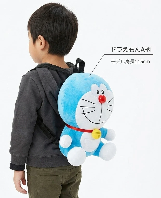 🆕【⭐訂購⭐】 🇯🇵日本直送 🌀 #Doraemon 立體毛公仔背包 🌀 [PLJD-0239] [261105]