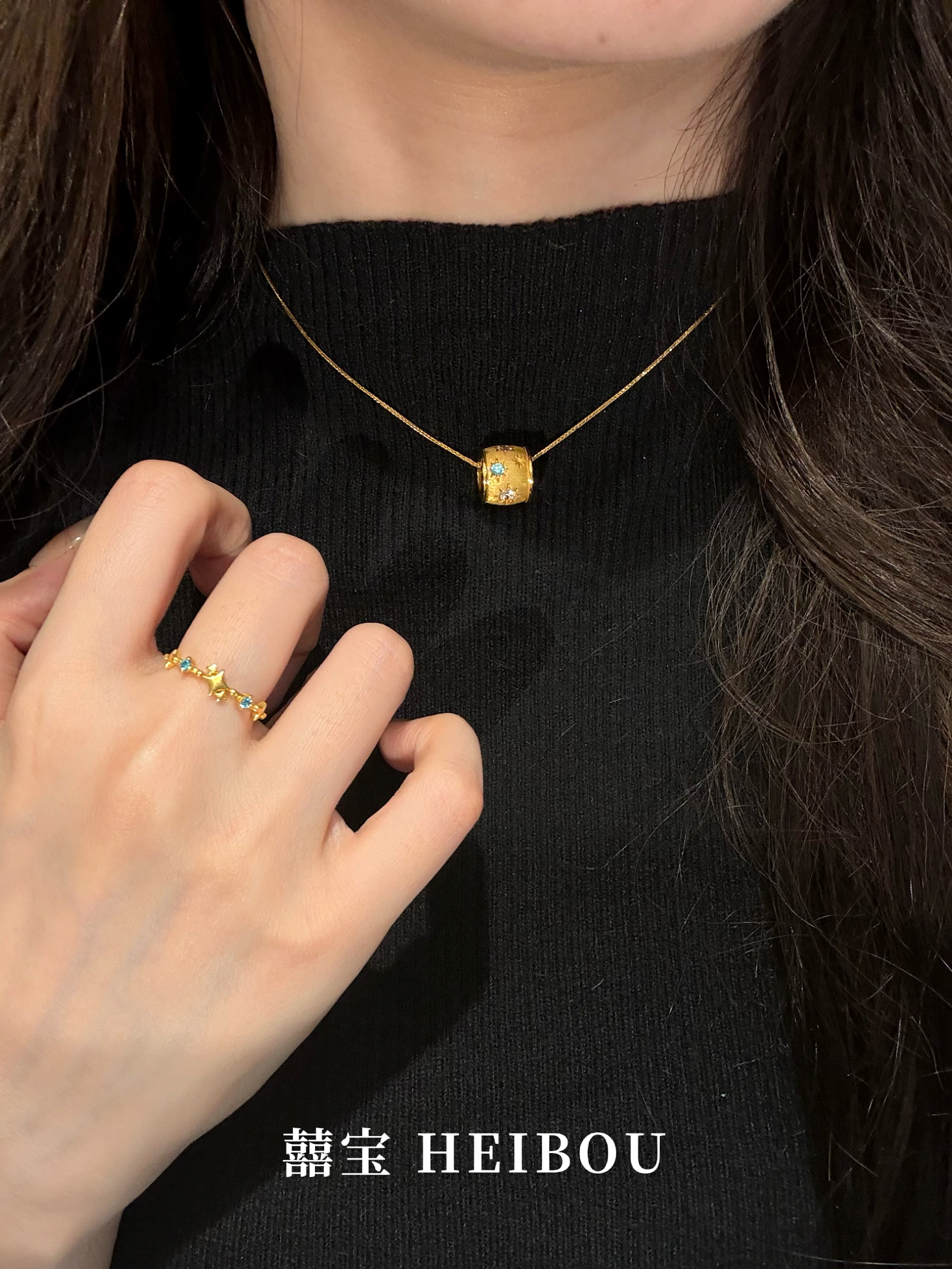 5G实心-抽拉肖邦项链