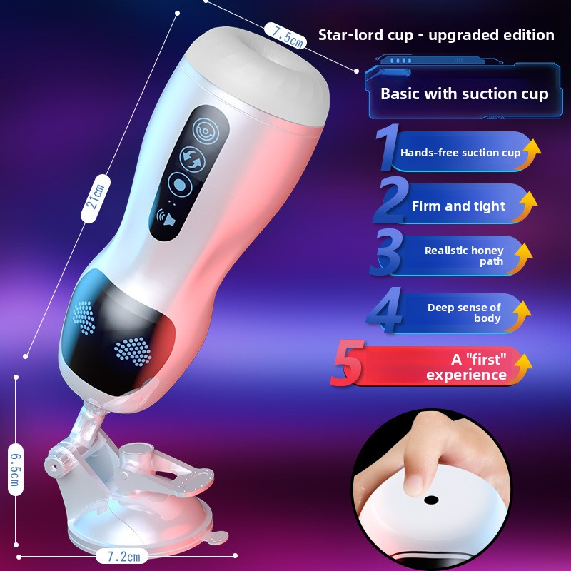 飞机杯电动全自动阴茎训练器圣杯吸夹成年人男士自慰器用品性玩具