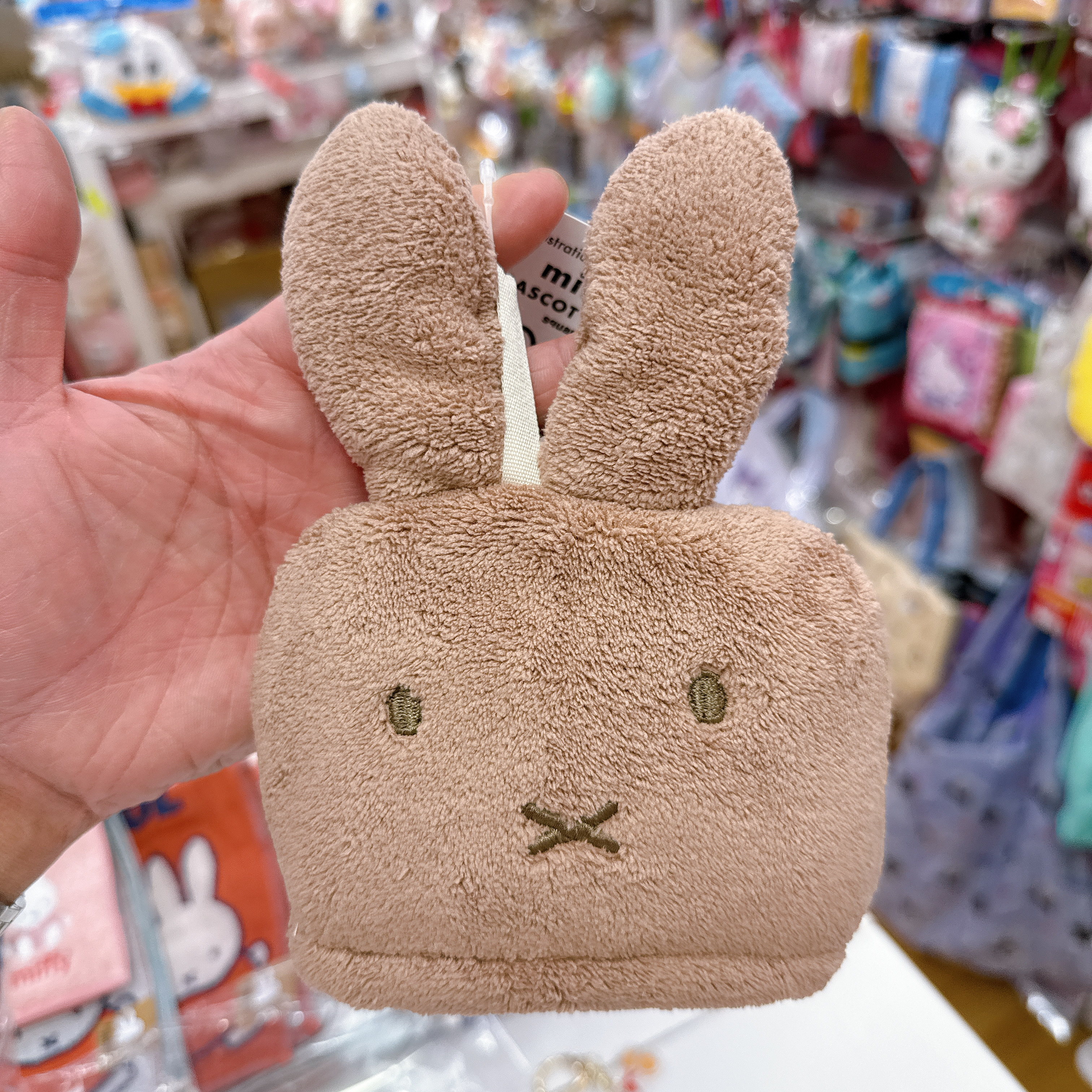 日本版Miffy抹手布