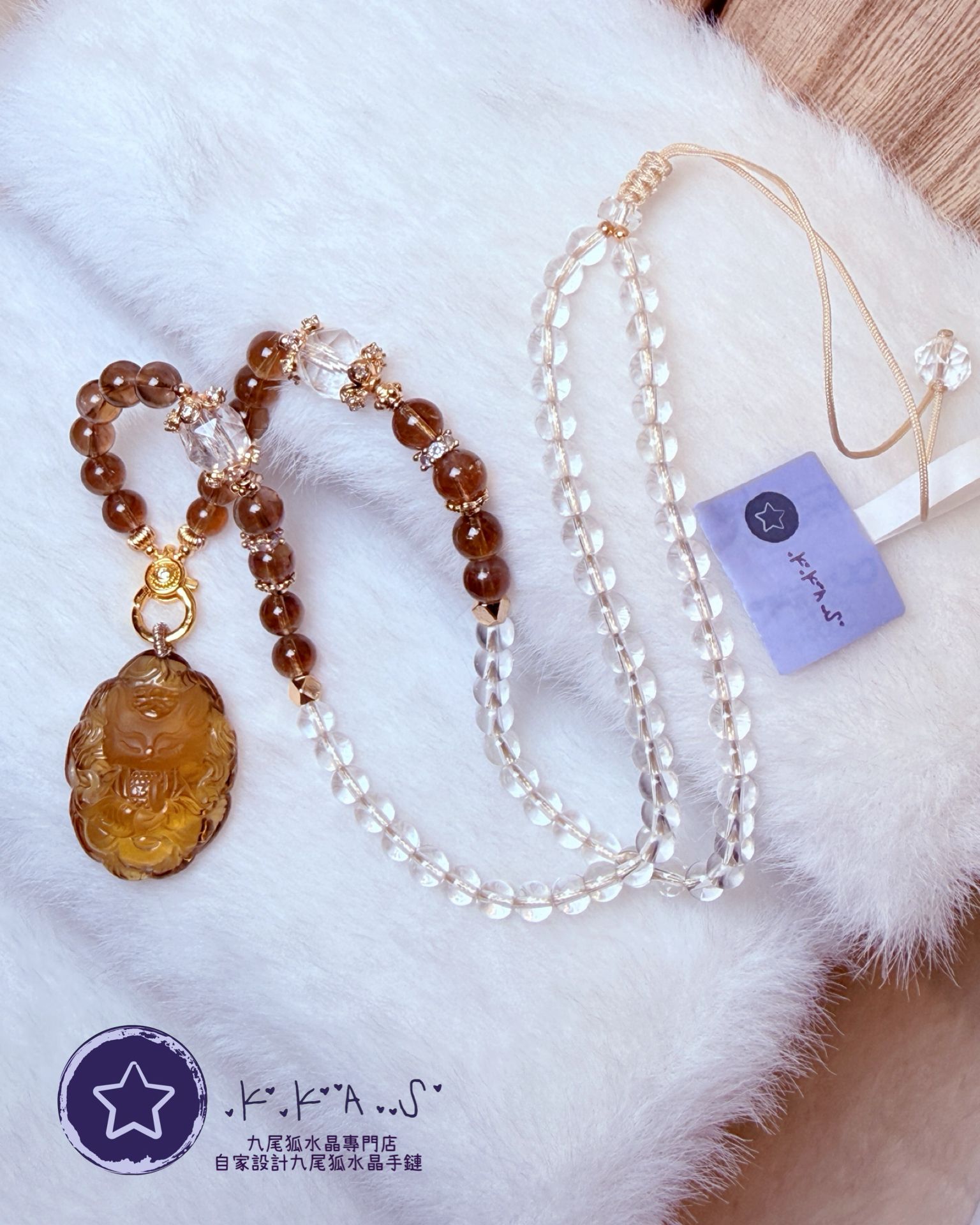 K00078 老礦黃水晶 花花修仙狐 - 吊墜頸鏈/套鏈