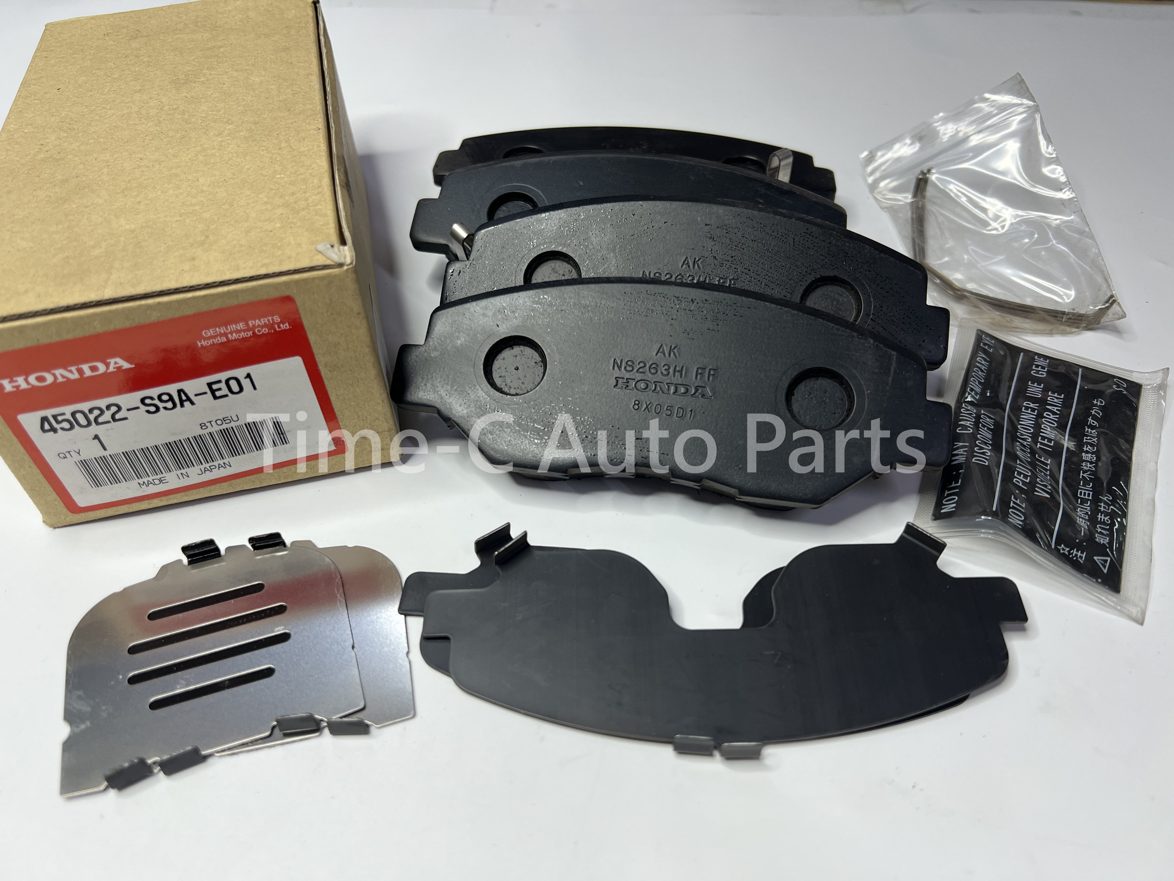 頭煞車皮 45022-S9A-E01 - Honda Stepwgn