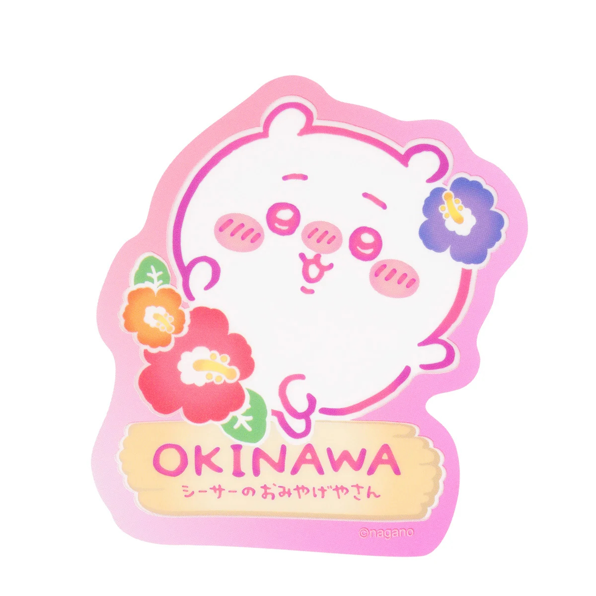 Chiikawa  小可愛 貼紙｜現貨