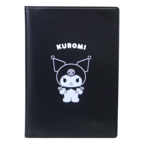 Kuromi 黑色Passport套