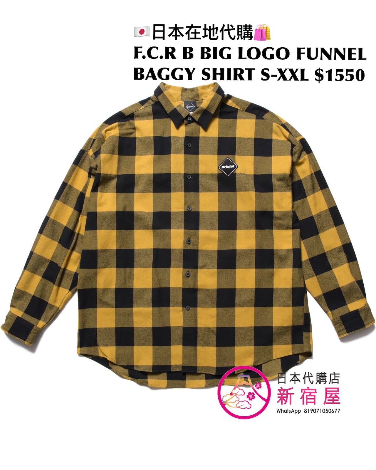 F.C.R B BIG LOGO FLANNEL BAGGY SHIRT