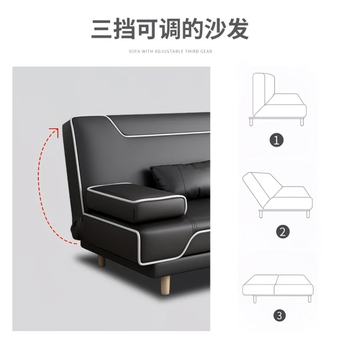 辦公店鋪簡約折疊現代雙單人兩用小戶型實木皮沙發午睡床出租房 Sofa-bed