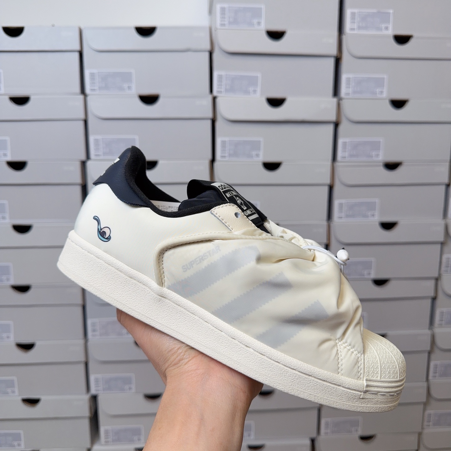 Adidas x Melting Sadness Superstar 'Bai Da Shu Shi' ID9474