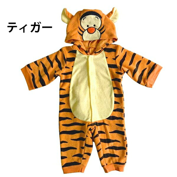 🆕【⭐訂購⭐】🌀 🇯🇵 日本直送 #Disney #Pooh #Tigger 絨毛連帽連身衣［3款選］🌀 [PLJA-0004] [261101]