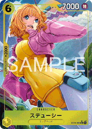 One Piece TCG Card Game - ST29-008 (C) Stussy (AA) 