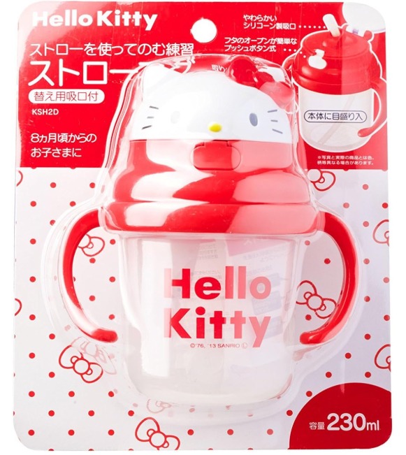 Skater Kitty 雙手柄吸管水樽 230ml - 日本直送防漏學飲杯