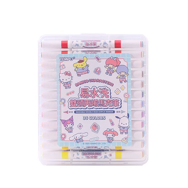 【台灣】SANRIO 易水洗雙頭馬克筆（36色）