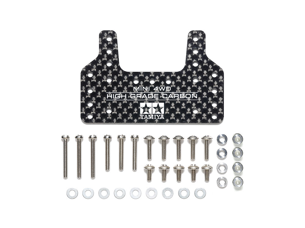 HG CARBON BRAKE STAY (1.5mm)