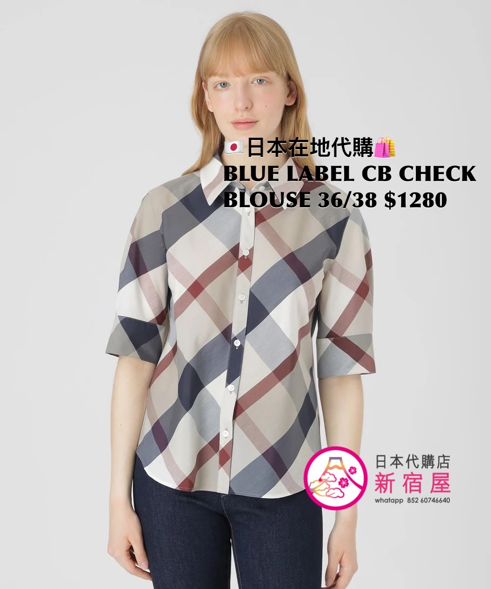 BLUE LABEL CB CHECK BLOUSE