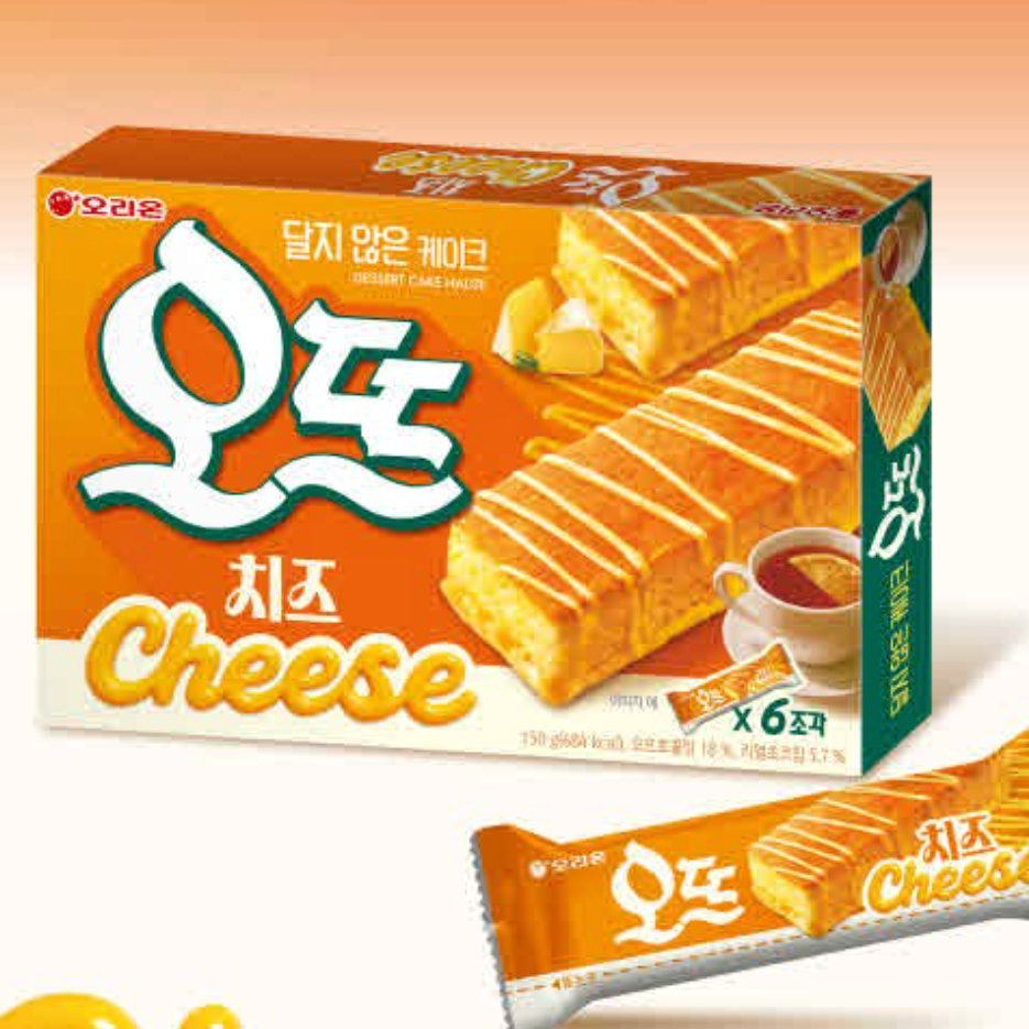 韓國 Orion O'tte 濃郁車打芝士 小蛋糕｜ Cheddar Cheese Bar Cake