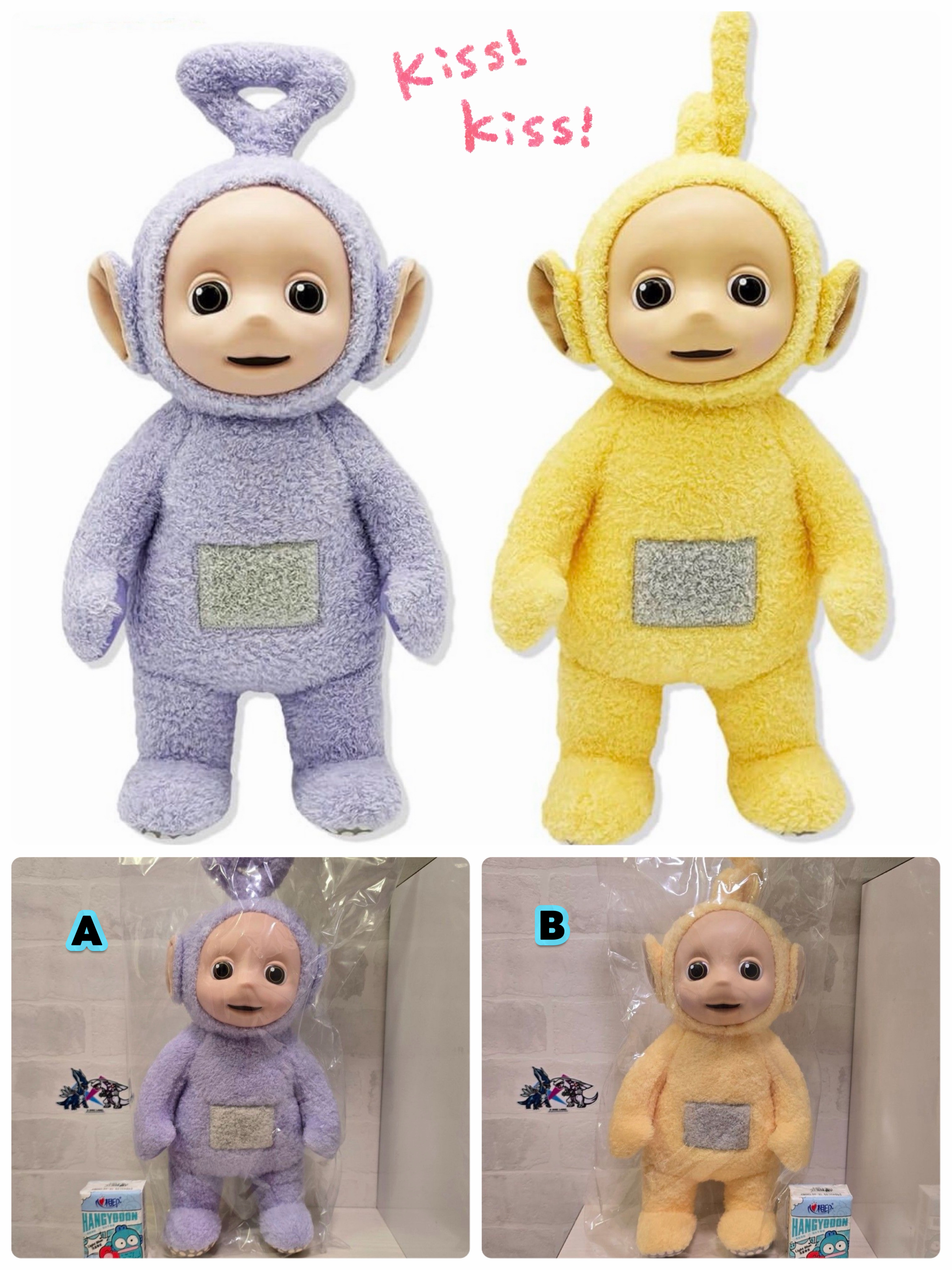 ☆現貨☆日本直送Teletubbies天線得得B大公仔