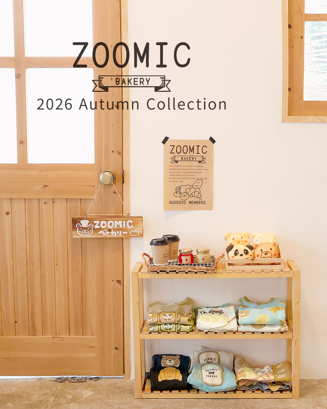 🆕【⭐訂購⭐】 🌀 #Zoomic 彈性牛仔7分褲［2款選］🌀 [PLJA-0022] [261103]