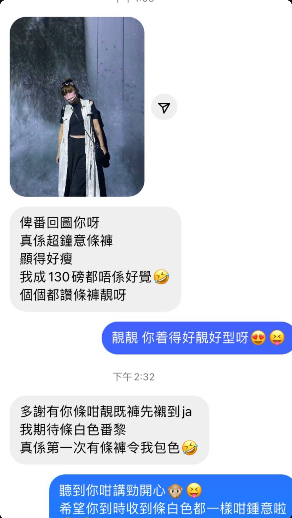 現貨😍自家品牌西褲✨